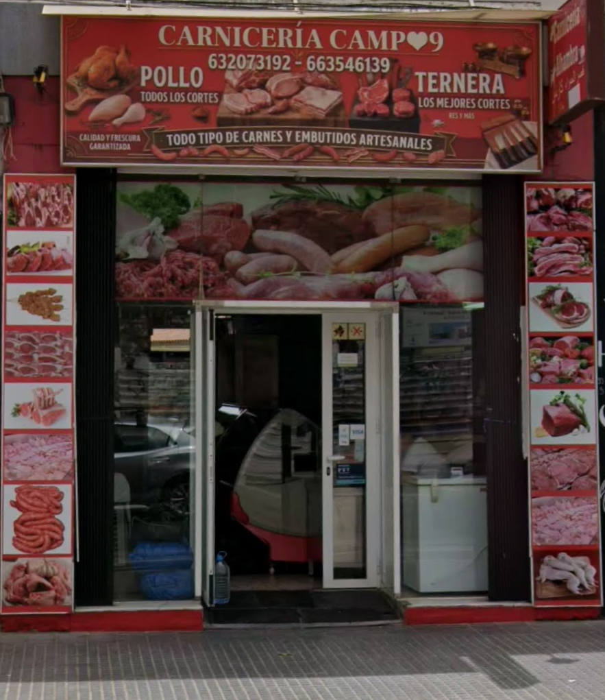 Fachada de Carnicería Campo 9, Calle Martínez Maldonado 69, Málaga